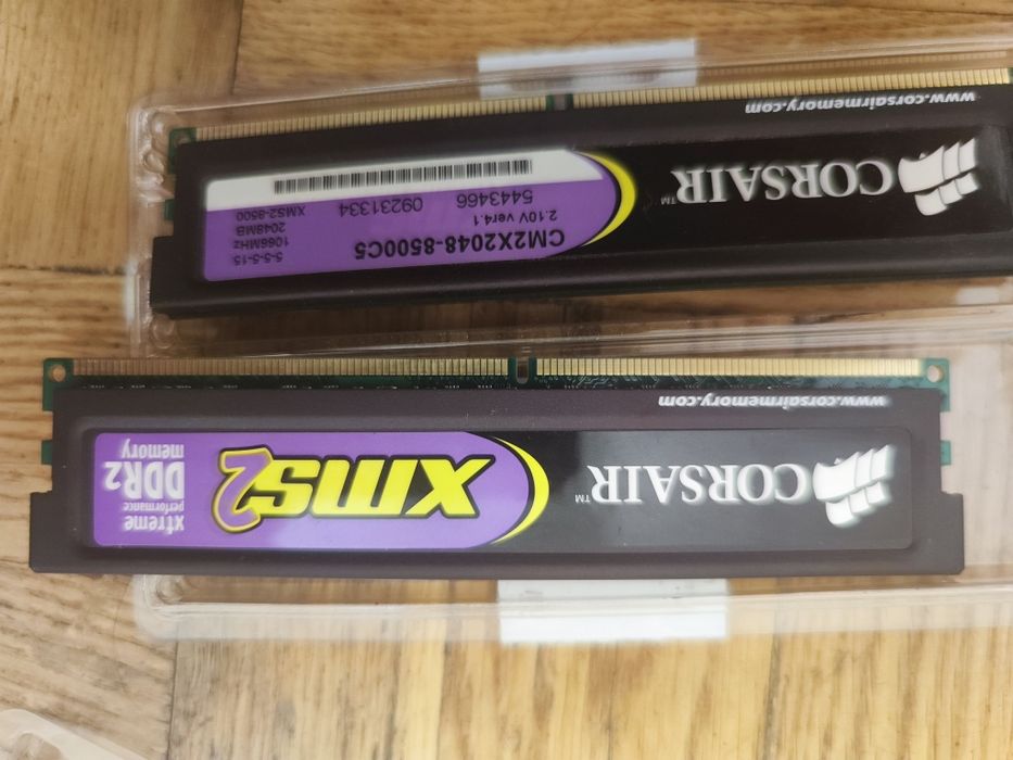 Оперативна пам'ять DDR2 1066mhz 2x2gb Corsair