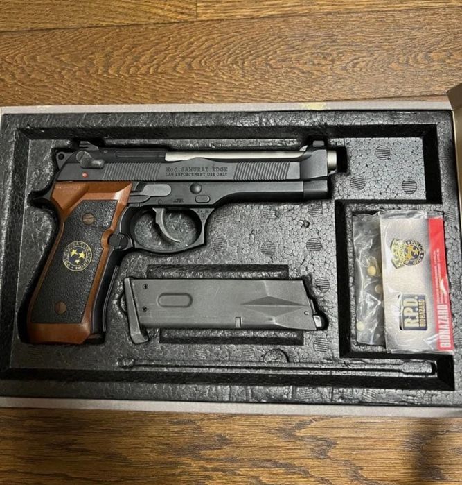 Airsoft Tokyo Marui Biohazard Samurai Edge