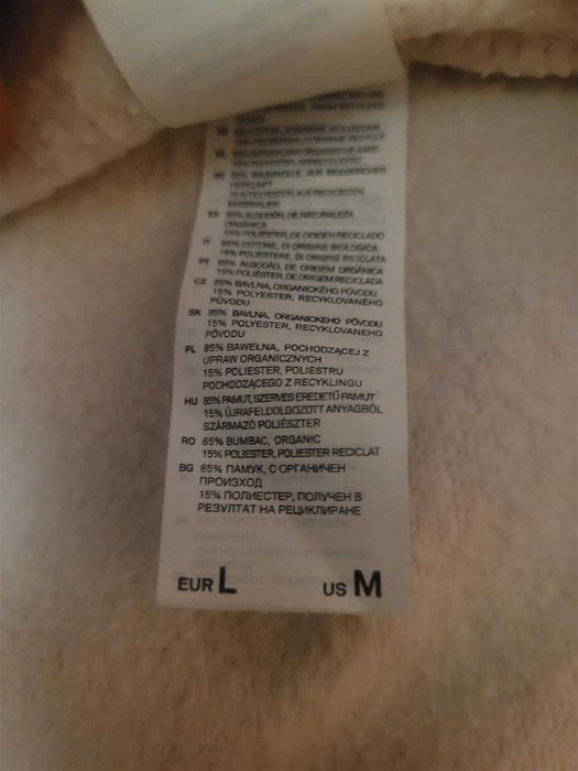 Bluza Damska z Kapturem Stanley/Stella - Rozmiar L, Kaptur, Różowa