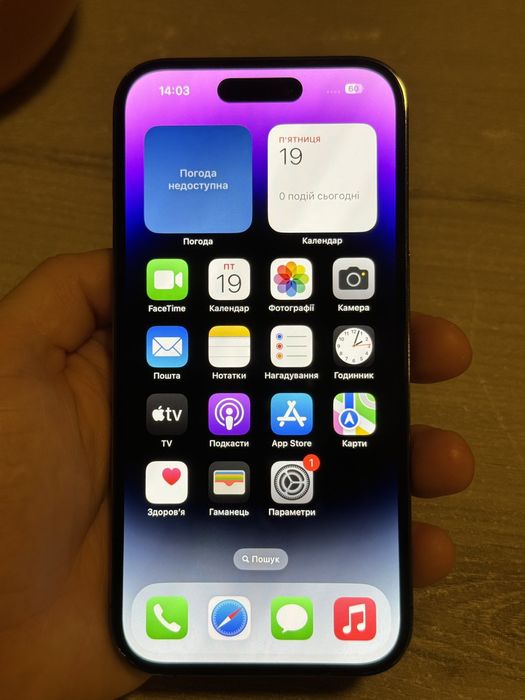 Продам Apple 14 pro 256 GB Neverlong