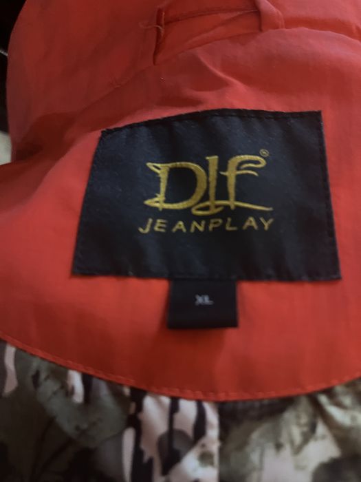 Вітровка Delfin