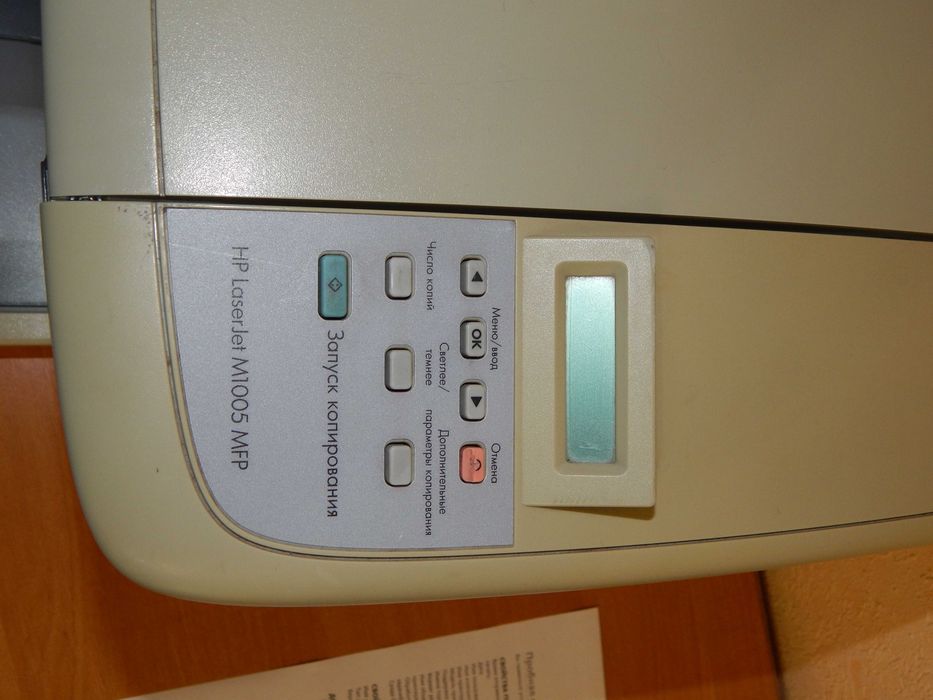Принтер лазерний МФУ HP M1005