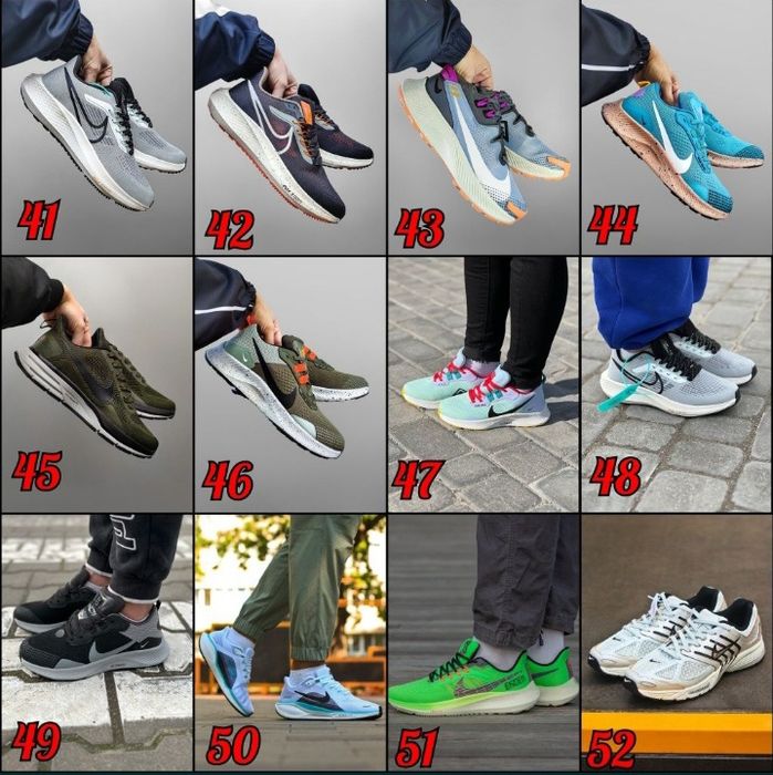 БЕЗ ПРЕДОПЛАТИ‼️Бігові кросівки Nike Pegasus Trail 4 Gore-Tex /ПРЕМІУМ