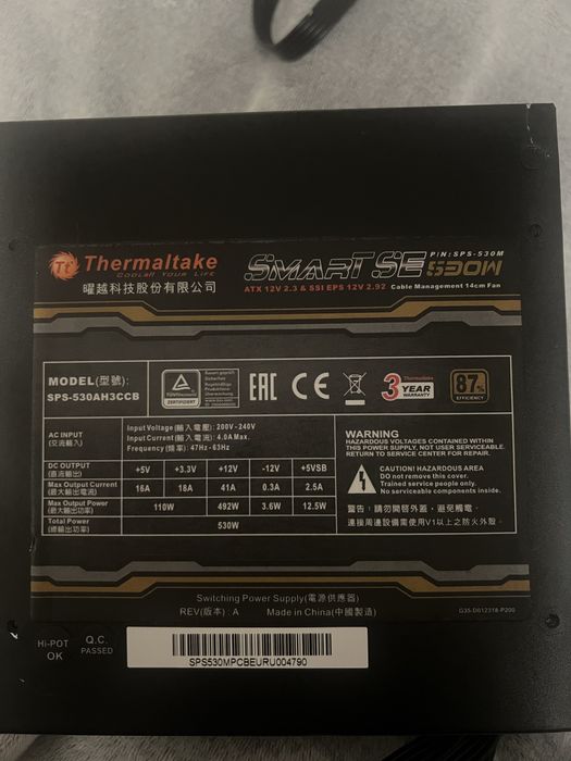 Zasilacz ThermalTake 530w bronze 80+