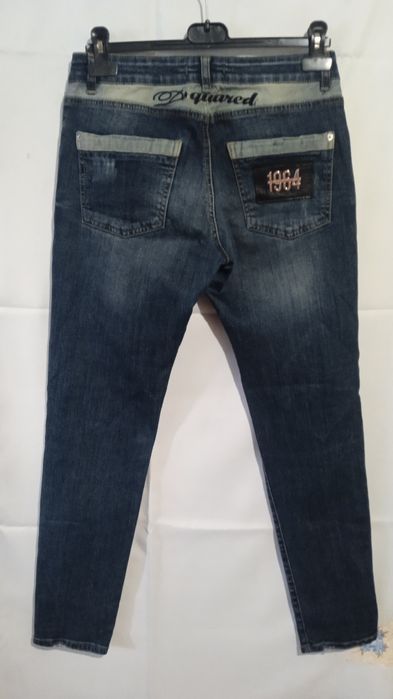 Суперские джинсы брюки