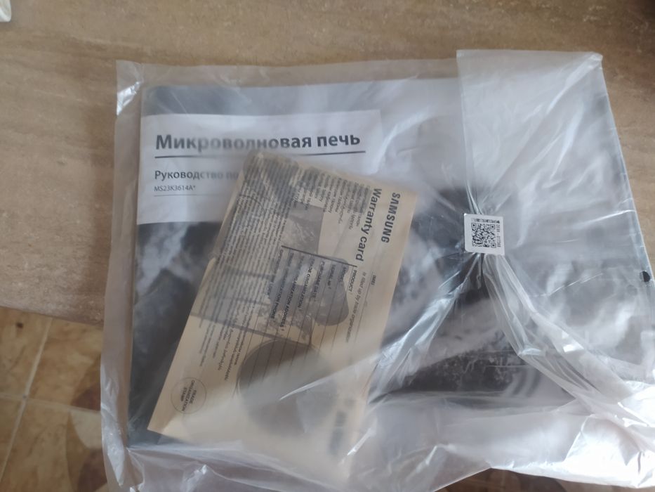 Продається мікрохвильова піч SAMSUNG