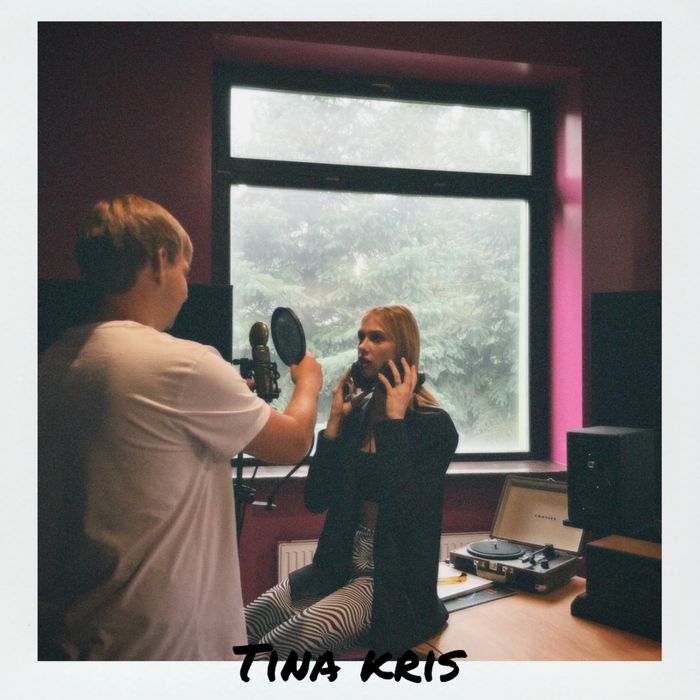 Пісня на замовлення | Песня на заказ | Песня на подарок