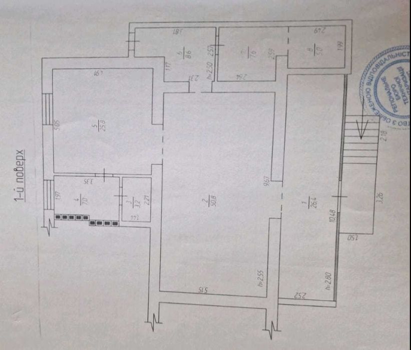 Оренда приміщення м. Сарни вул.Широка 36/3, площа 134 кв.м
