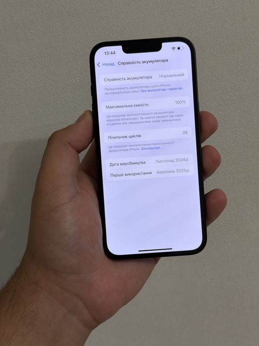 Iphone 16 e , 128 gb , neverlock , 100% акб , Айфон 16 Е , 128 гб неверлок