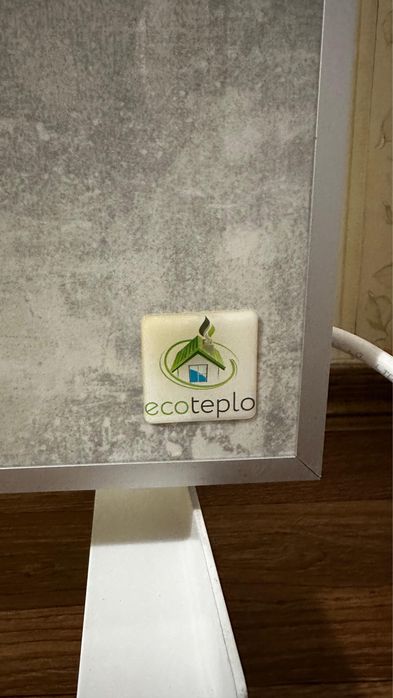 Обігрівач Ecoteplo Lion 1500 EL СЛ