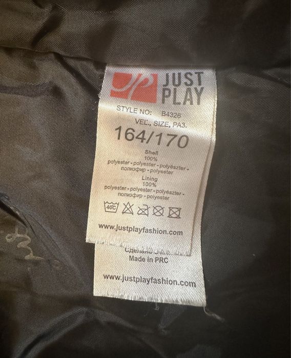 Куртка зимова дуже тепла JUSTPLAY р 44/46