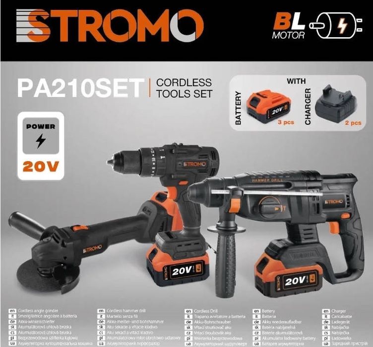 Набір 3 в 1 STROMO PA210SET - перфоратор + шуруповерт + болгарка