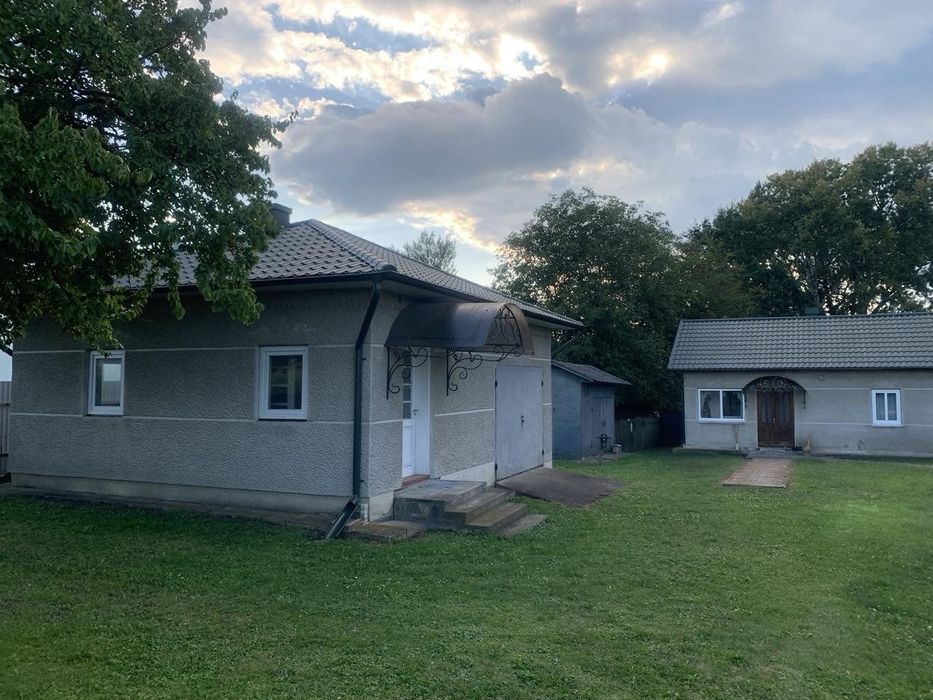 Приватне господарство