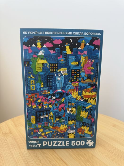 Пазл ORNER × Yasno 500 елементів — Київ під час блекаутів