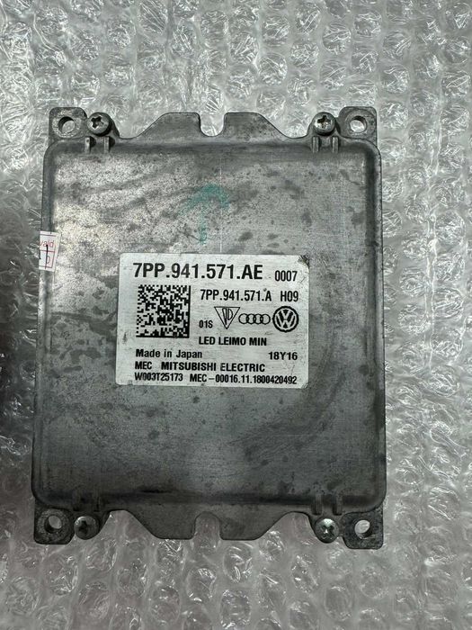 Блок керування led фарою volkswagen audi  skoda 7pp. 941. 571. ae