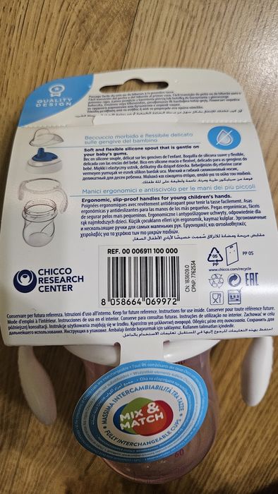 Kubek niekapek,  firma Chicco