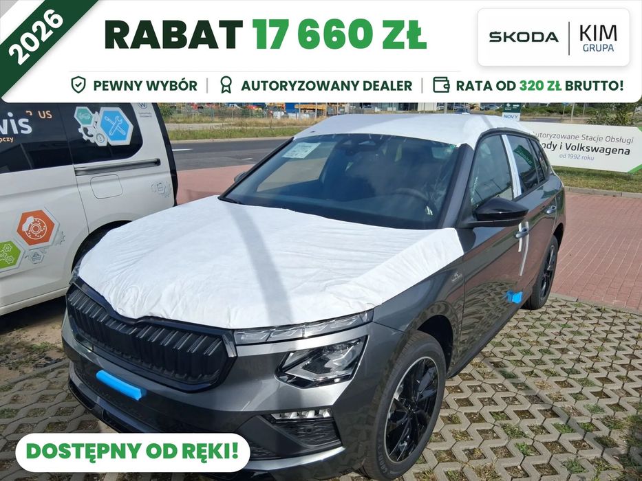 Škoda Kamiq