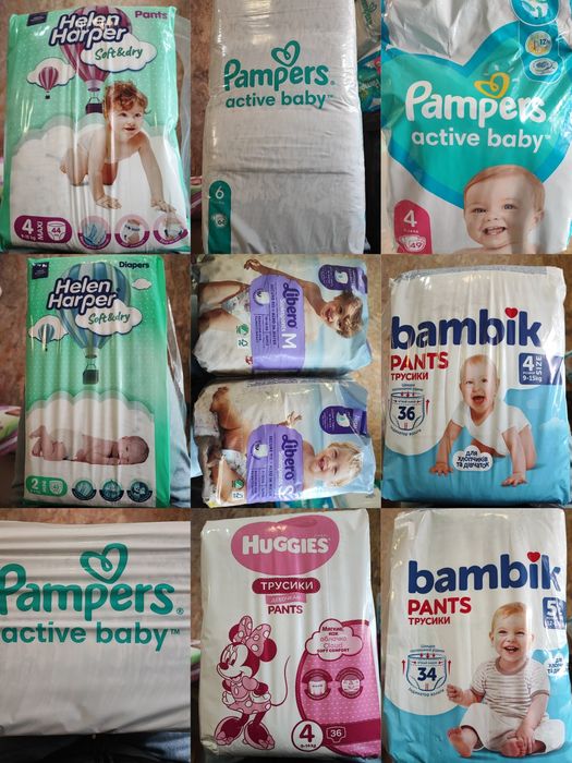 Ціни знижено!!! Акція! Памперси Huggies,Bambik,Pampers,Libero,Helen Ha