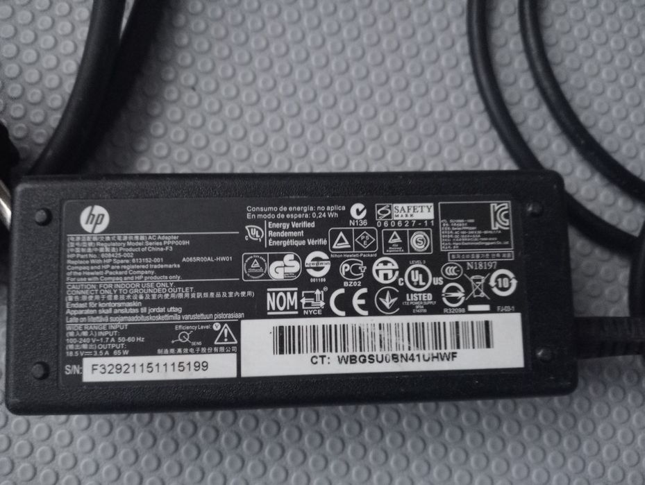 Блок для питания ноутбука