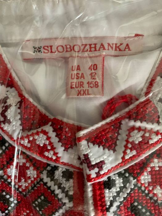 Вишиванка на хлопця 150-158 см