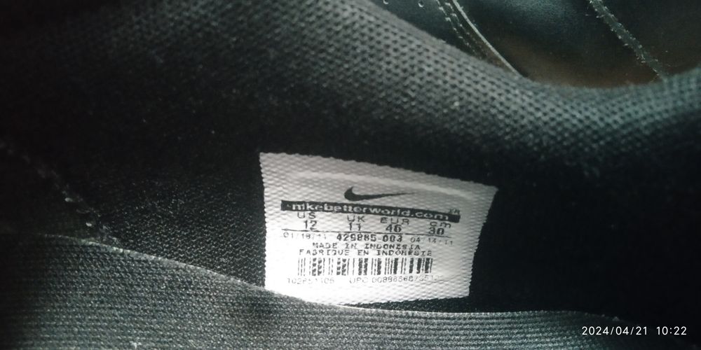 Sprzedam buty męskie Nike r46