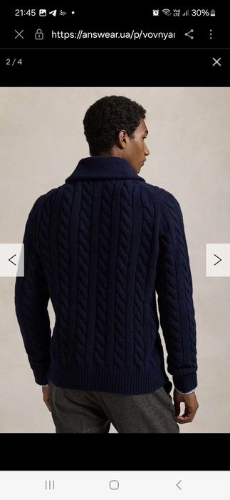 Вовняний кардиган Polo Ralph Lauren М 
Розмір М