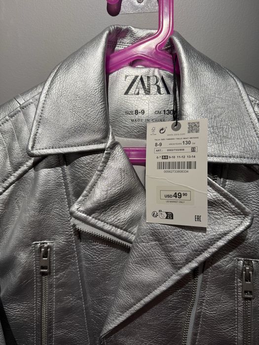 Кожаная курточка для девочки 130 см