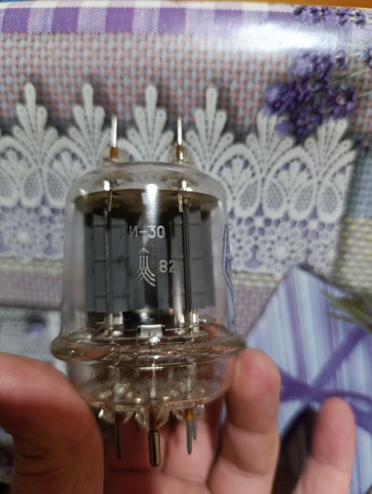 Лампа ГИ-30 нова