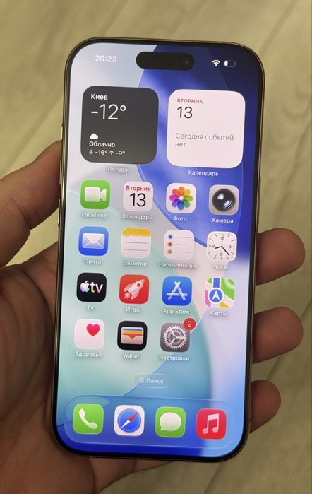 iPhone 16 Pro 128gb Dessert Titanium