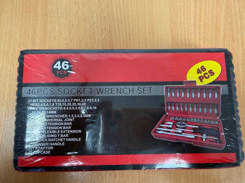 Професійний універсальний набір інструментів для авторемонту