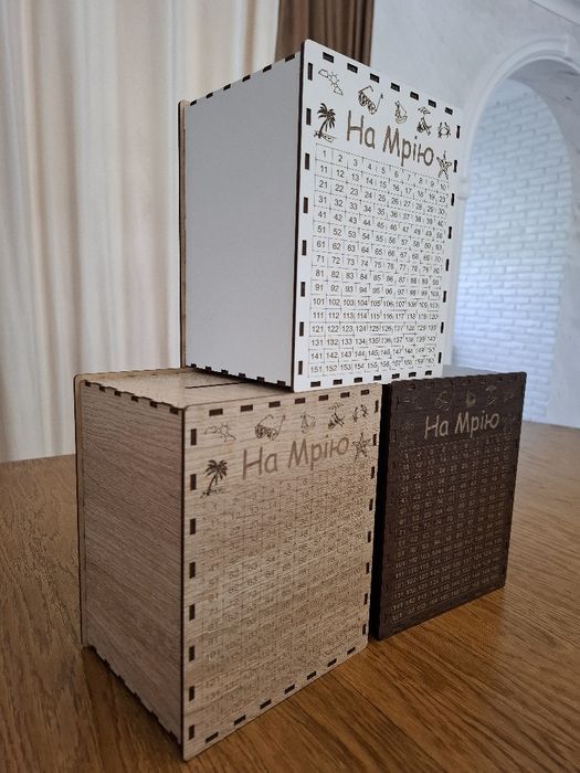 Скарбничка на мрію | Деревʼяна | Білий, Дуб, Венге | Подарунок