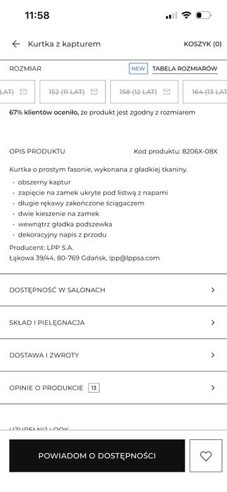 Kurtka wiosenna/ jesienna z kapturem