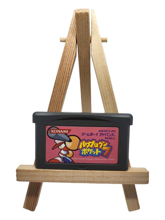 Power Pro Kun Pocket 7 Game Boy Gameboy Advance GBA Osowiec • OLX.pl