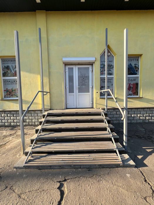 Продається магазин (діючий)