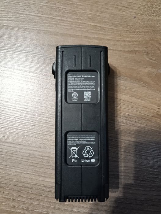 Батарея DJI Mavic 3
