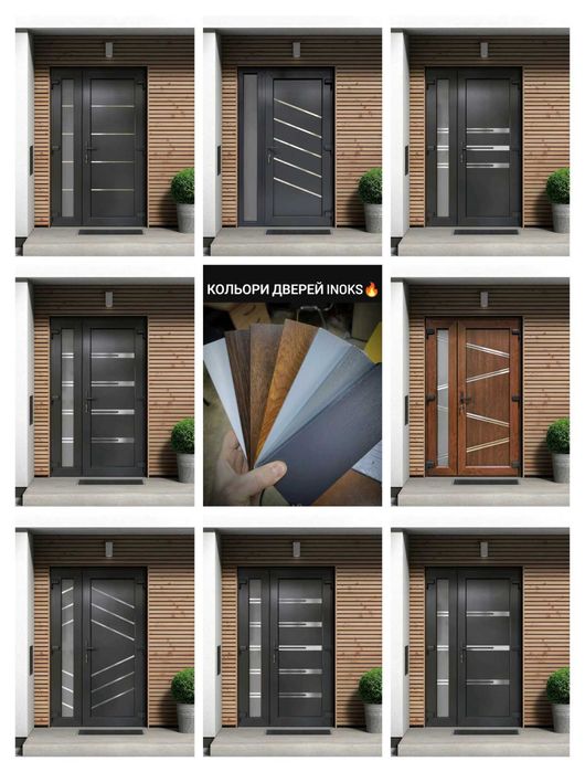 Двері металопластикові вуличні і внутрішні INOX31 антрацит+мат