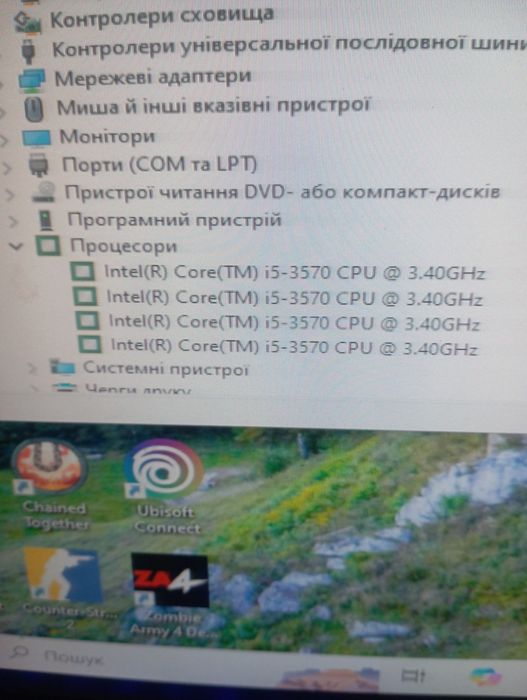 Ігровий ПК Dell i5-3570 / 12GB RAM / GTX 1050 Ti 4GB / SSD + HDD