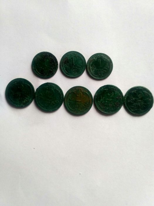 Монети 1 геллер 1901 і  2 геллера 1900 р.р. 10 райспфеннигов 1940 р.