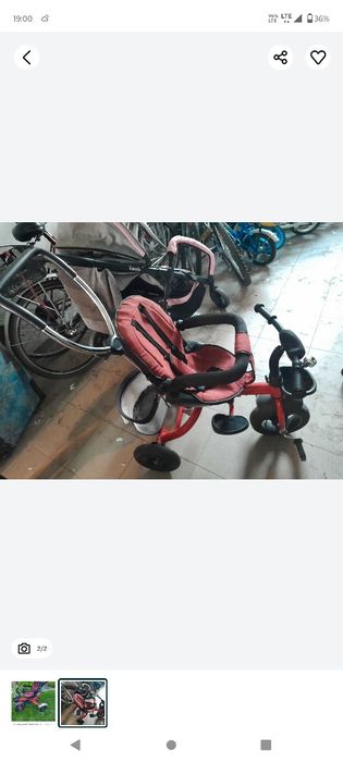 Rower trzykołowy dla małych dzieci