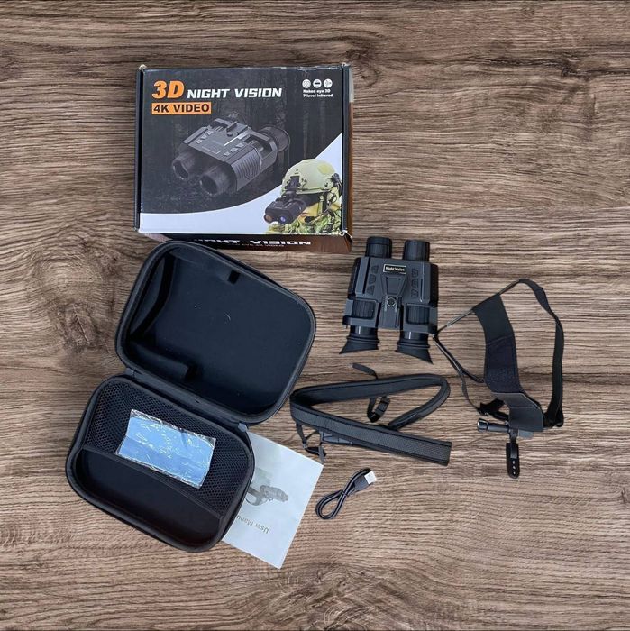 Прибор нічного бачення