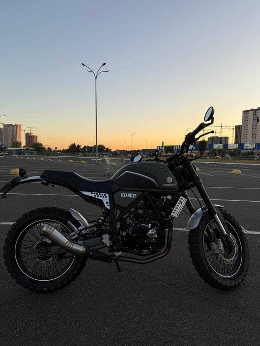 Geon Scrambler 300 2025