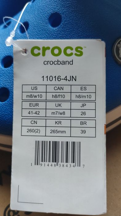Сабо Кроксы Crocs М8 W10