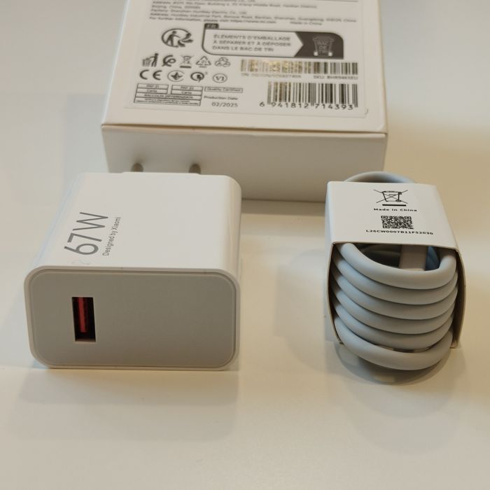 Nowa ładowarka do Xiaomi 67W