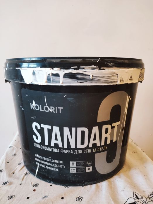 Белая Высококачественная Краска - Коlorit Standard - 4 литра.