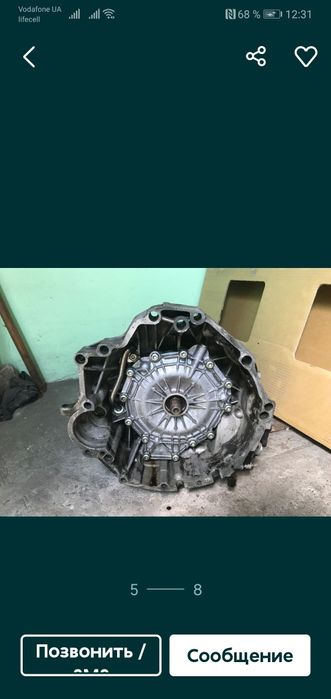 Ремонт АКПП Вариаторов Ниссан, DSG Audi VW, Замена масла. - Авто / мото ...