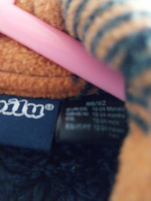 Lupilu kurtka chłopięca r.86/92 (12-24m.) Wiosenna polarowa polar