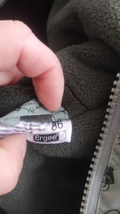 Продам зимовий комбінезон 86