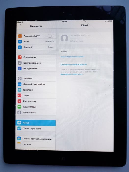 Планшет Apple ipad 2  16Gb