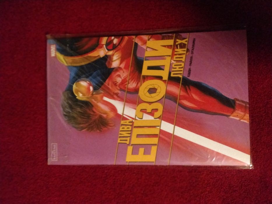 Продаю комикс Марвел