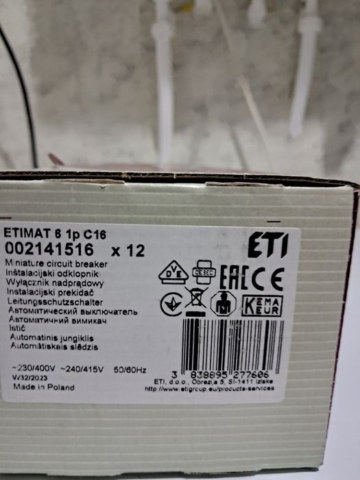 Автоматичний вимикач ETIMAT 6 С 25 С 16 С 10  і C 16 S 4 MEDE POLAND
